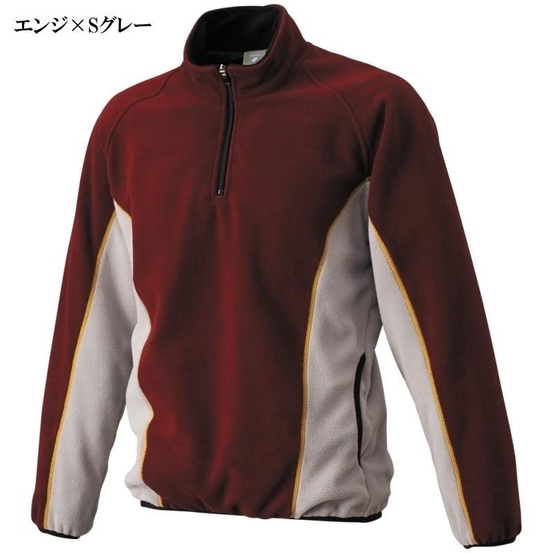 JR東日本 野球部　ジャケット　長袖 ゼット（ZETT） 野球 Vジャン ジュニア 長袖 防風 撥水 透湿