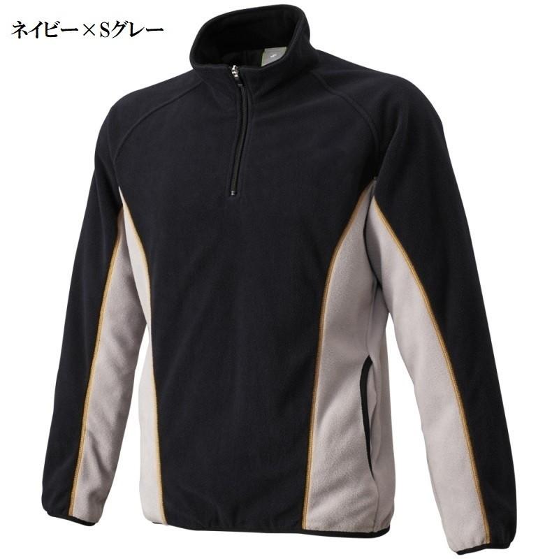 【値下げ】SSK ハーフジップジャケット ブラック 野球 SSK エスエスケイ ウェア ウエア トレーニング 大人 一般