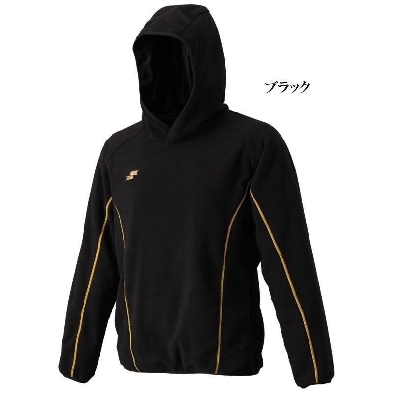 エスエスケイ（SSK） 野球 長袖 フリースジャケット フリースパーカー