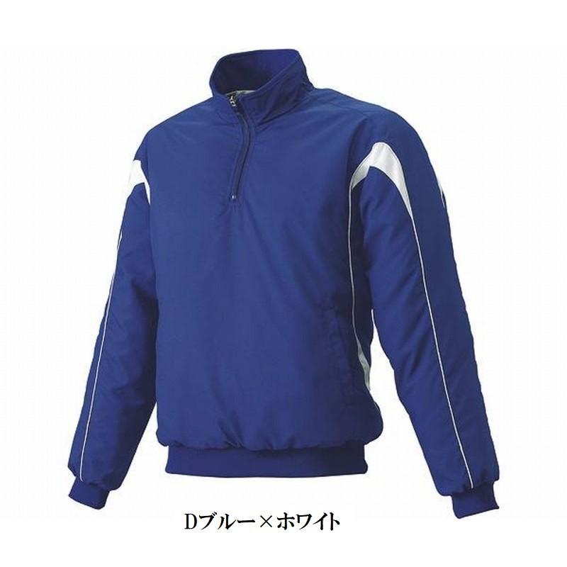 SSK　発熱プレジャン　ハーフジップ中綿長袖 蓄熱ハーフZIP長袖中綿プレジャン｜SSKベースボールオフィシャル