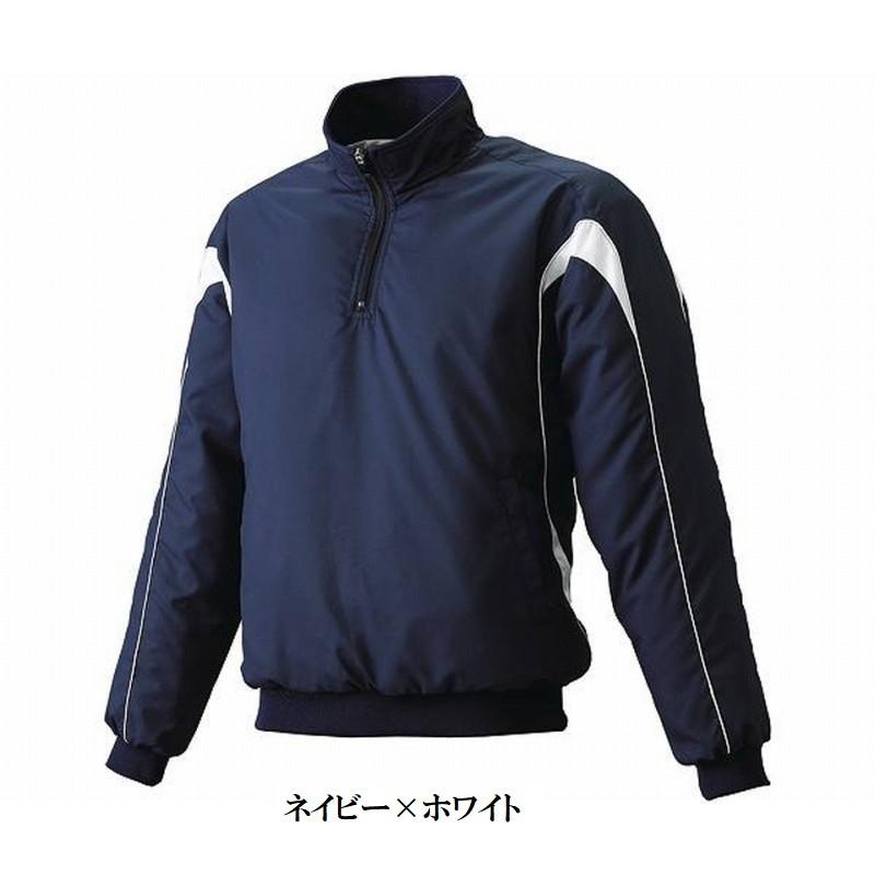 エスエスケイ（スポーツ用品） SSK 野球 ハーフジップ 蓄熱