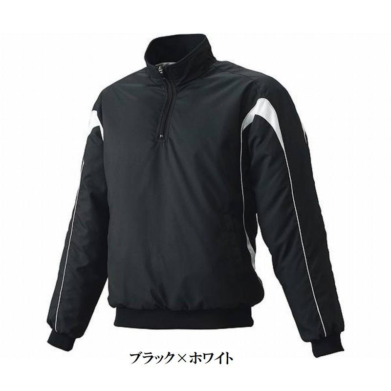 エスエスケイ（スポーツ用品） SSK 野球 ハーフジップ 蓄熱
