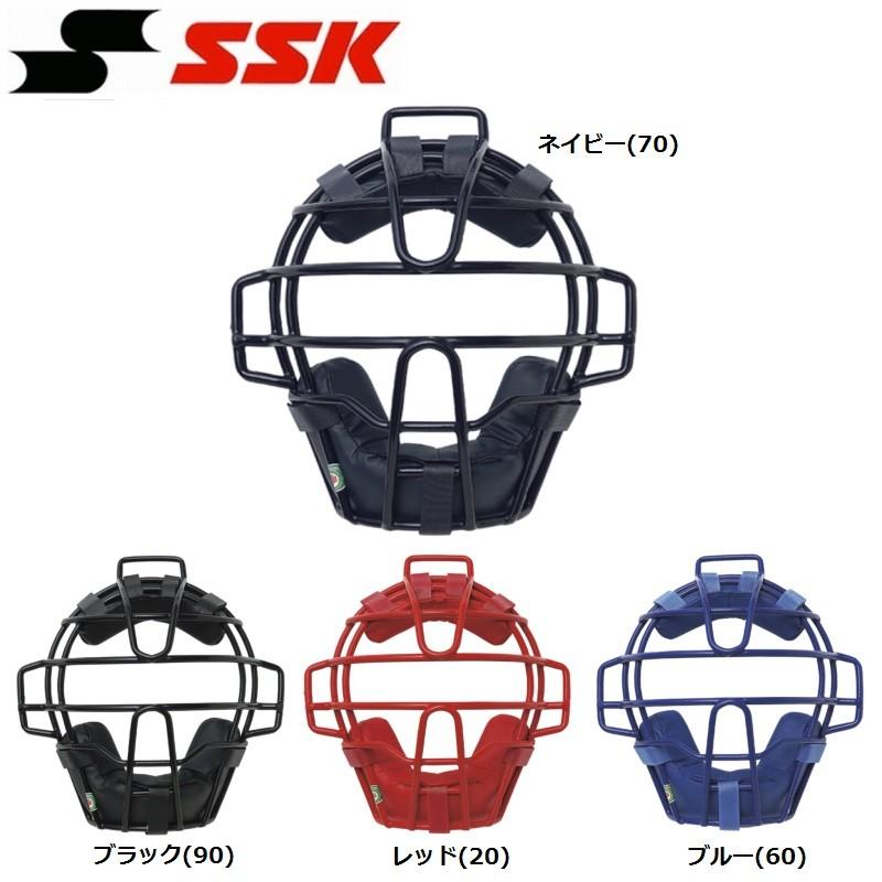 新版 Ssk 野球 少年軟式 キャッチャーマスク C号球 J号球 対応 新球 新ルール 捕手 捕手用 特売 Turningheadskennel Com