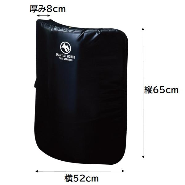 マーシャルワールド 空手 子供用 軽量ダミーミットJr. ボディーミット