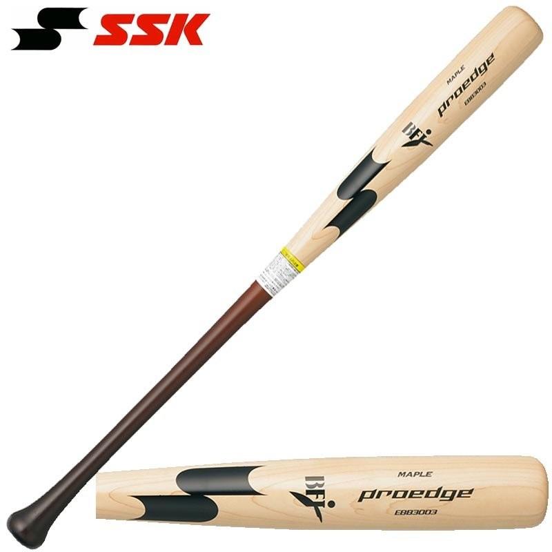 エスエスケイ（スポーツ用品） SSK 野球 硬式木製バット