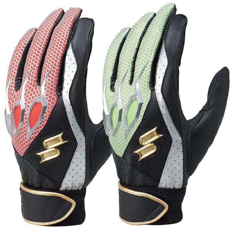 エスエスケイ（SSK） プロエッジ 野球 両手用バッティンググローブ