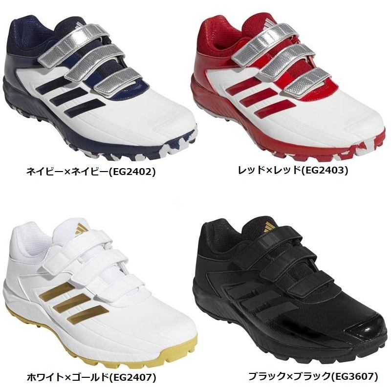アディダス 野球 トレーニングシューズ アディピュアTR adipure TR AC EPC54 :T-EPC54:ライナースポーツ - 通販 - Yahoo!ショッピング アディダス 野球 トレーニングシューズ アディピュアTR adipure TR AC EPC54 :T-EPC54:ライナースポーツ - 通販 - Yahoo!ショッピング
