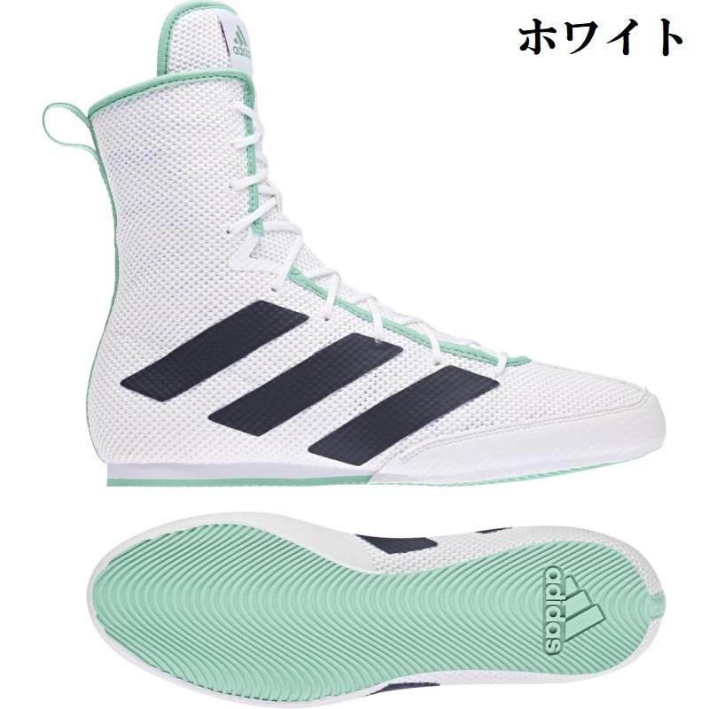 アディダス ボクシングシューズ 27cm box hog 3 アディダス adidas BOX HOG3 ボクシングシューズ （GX2814