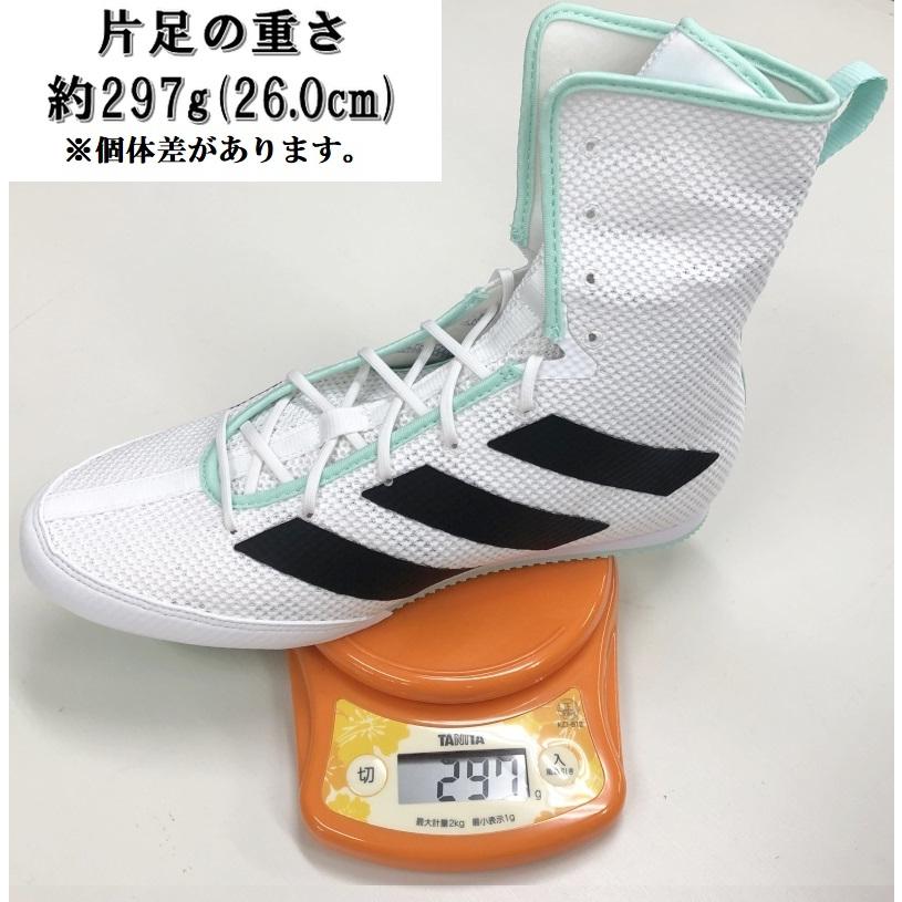 adidas アディダス ボクシングシューズ BOX HOG3 GX281 ryu