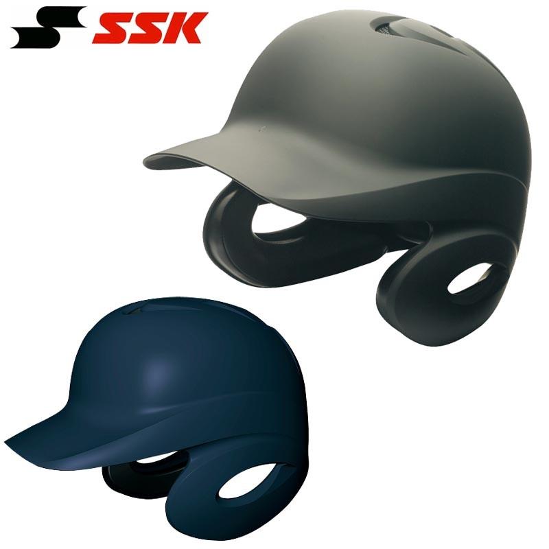 SSK 野球 軟式 打者用 両耳付きヘルメット つや消し エアベンチ 