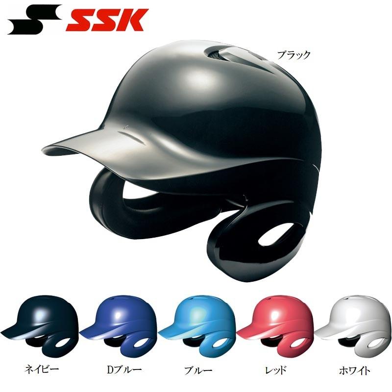 SSK ソフトボール 打者用 両耳付きヘルメット エアベンチレーション proedge プロエッジ その他ソフトボール用品