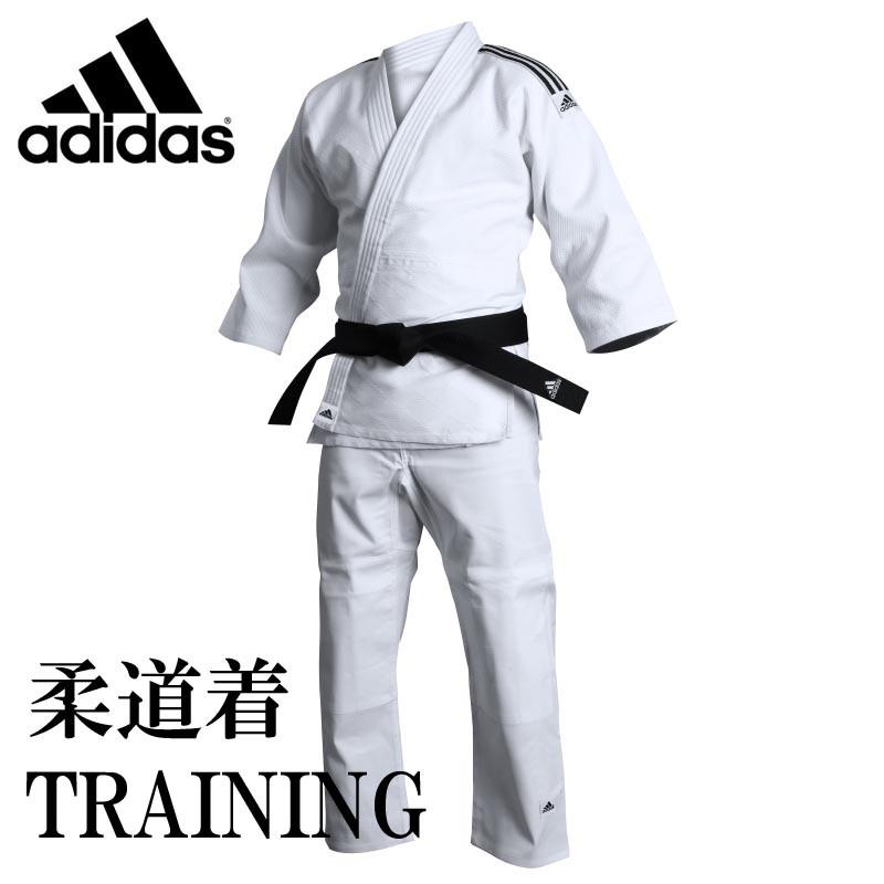 送料無料 アディダス 柔道着 上下セット 帯なし トレーニング T J500pe ライナースポーツ 通販 Yahoo ショッピング
