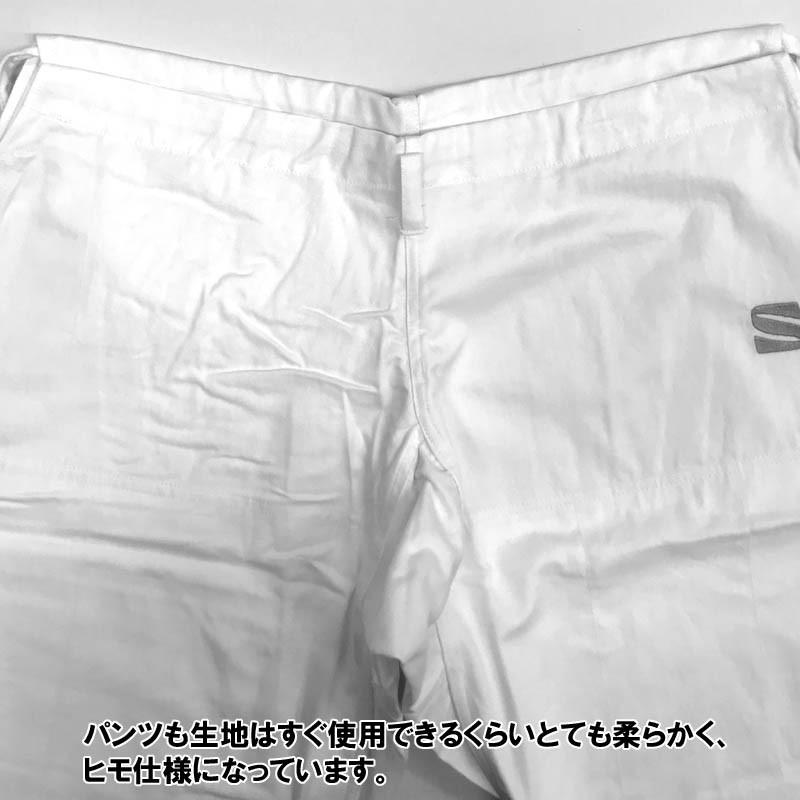 1371円 商品 ＫＵＳＡＫＵＲＡ クザクラ ＪＺ 先鋒 特製二重織柔道衣 ズボンのみ 4.5Ｌサイズ ビッグサイズ