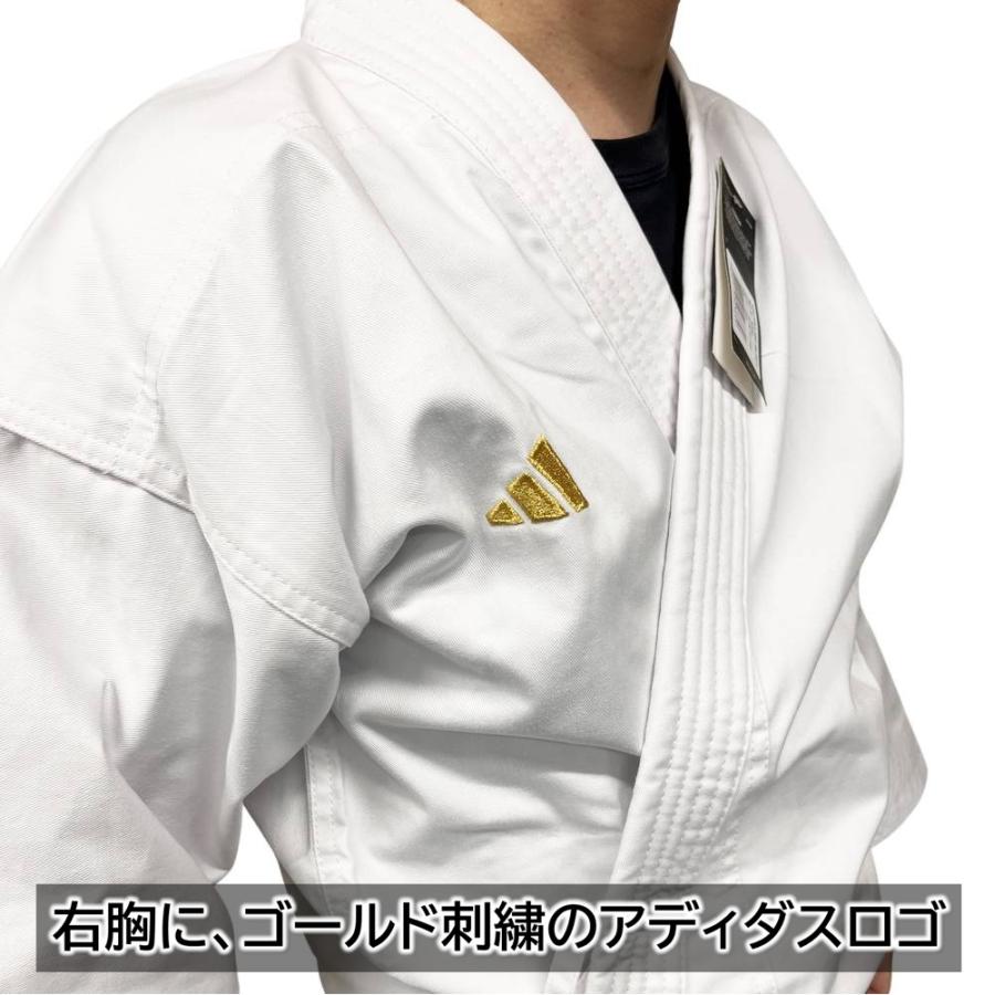 adidas（アディダス） 2026年新モデル 空手 形試合用空手衣 空手着