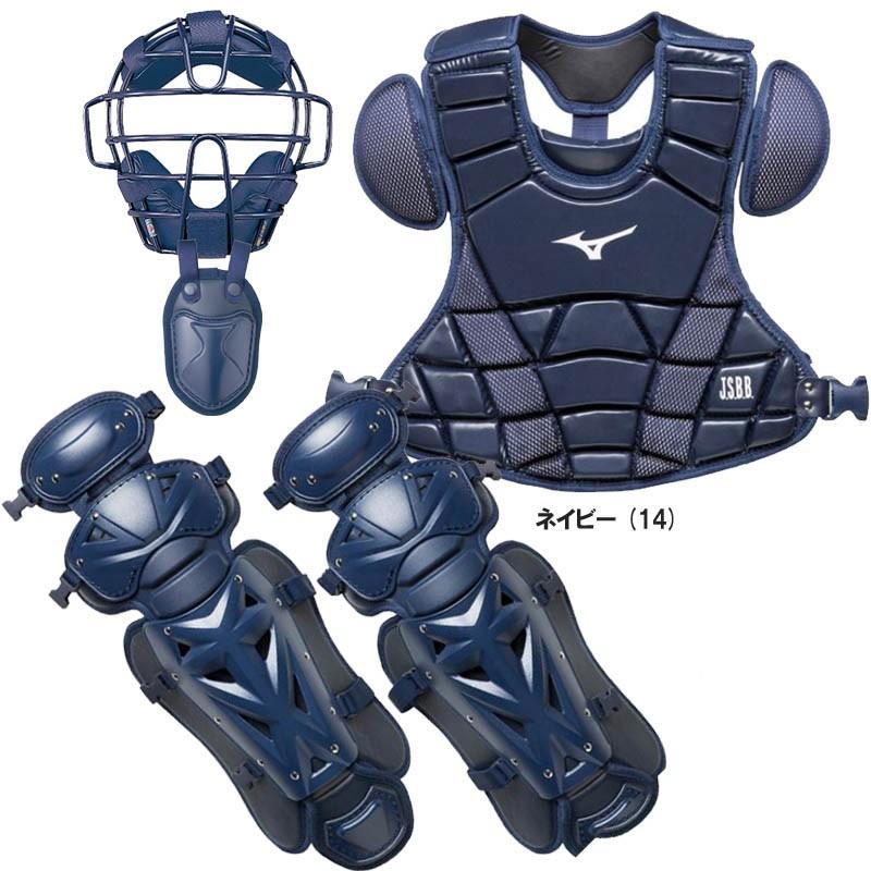 C J号球 対応 ミズノ 野球 少年軟式キャッチャー防具４点セット マスク レガース プロテクター スロートガード 適応身長145 155cm T M Cgset03 ライナースポーツ 通販 Yahoo ショッピング