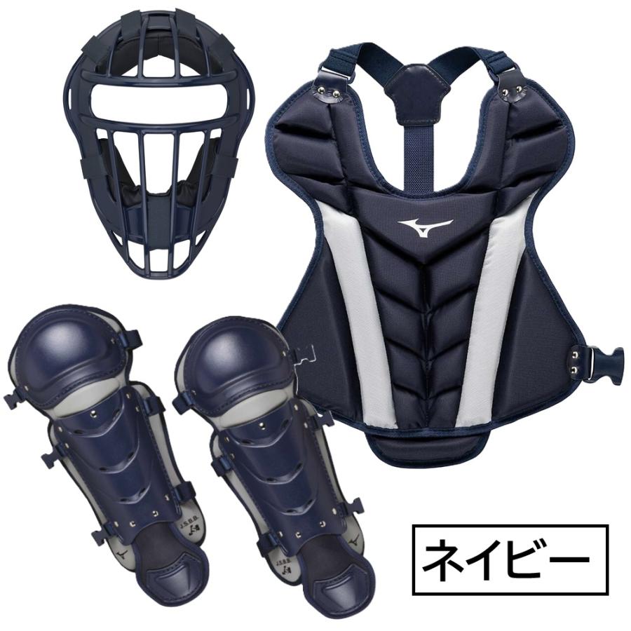 MIZUNO（ミズノ） 野球 小学生軟式 ゴムソフトボール用 キャッチャー