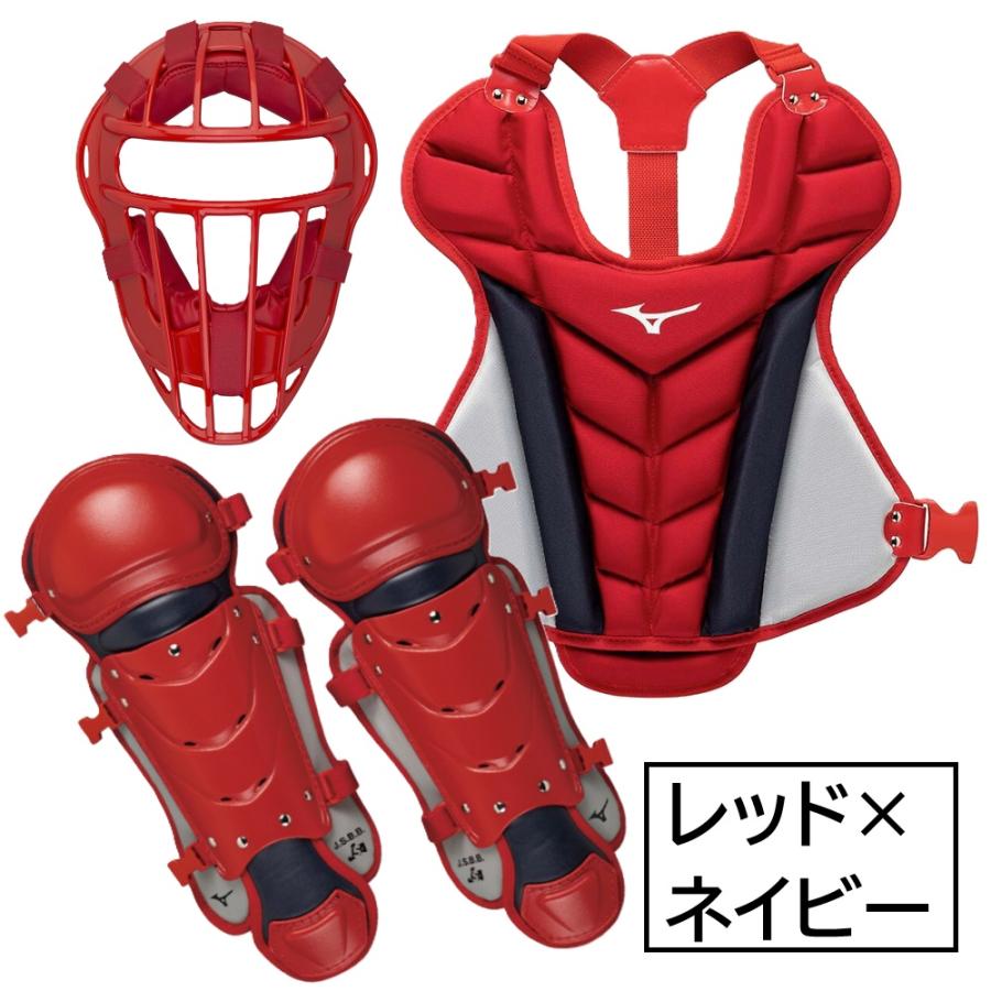 MIZUNO（ミズノ） 野球 小学生軟式 ゴムソフトボール用 キャッチャー