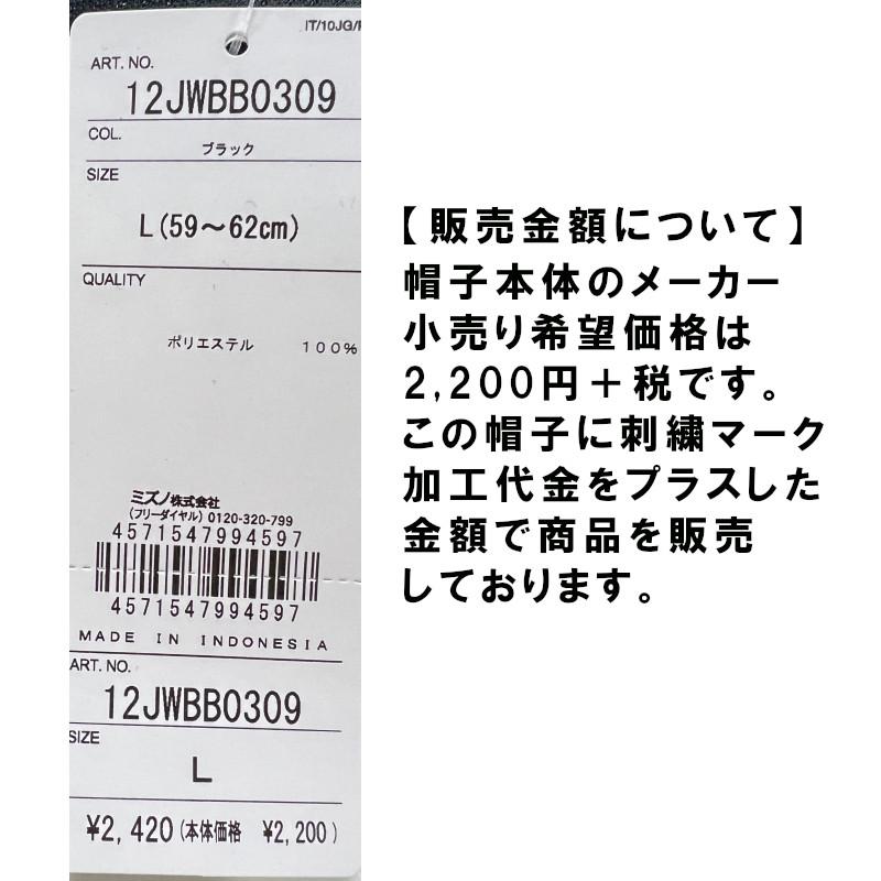 9.8Aロイヤルミスティークプティ　保証書、新品ピンク巾着、お手入れキット付き JUN&ROPE'（ジュンアンドロペ）の「【Regina掲載】【ユニ