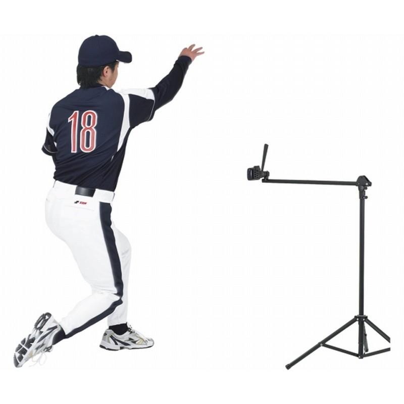 エスエスケイ 野球 テスター用三脚 2025年継続モデル 沖縄配送不可 [自社](メール便不可) エスエスケイ（SSK） 野球 テスター用 三脚 : ライナースポーツ - 通販