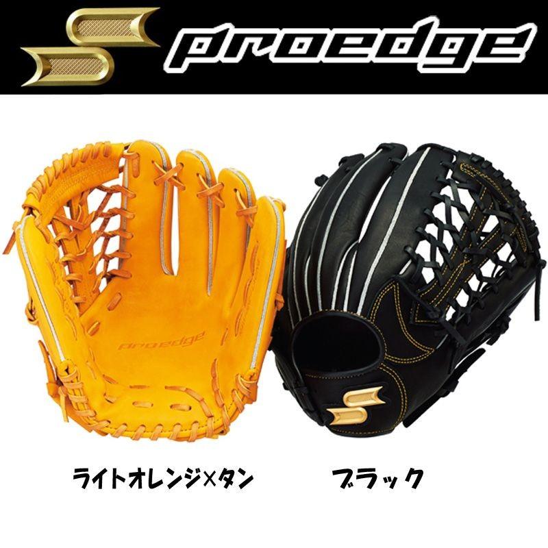エスエスケイ(スポーツ用品) SSK プロエッジ 野球 軟式グラブ エスエスケイ(スポーツ用品) SSK プロエッジ 野球 軟式グラブ