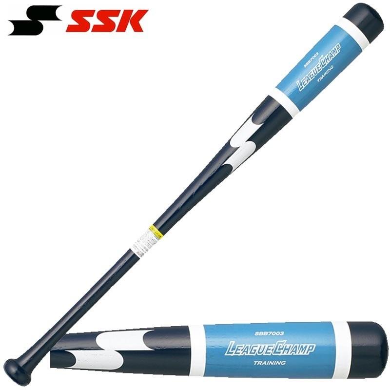 エスエスケイ（SSK） 小学3〜6年生向け(140〜155cm) 野球 子供用 木製