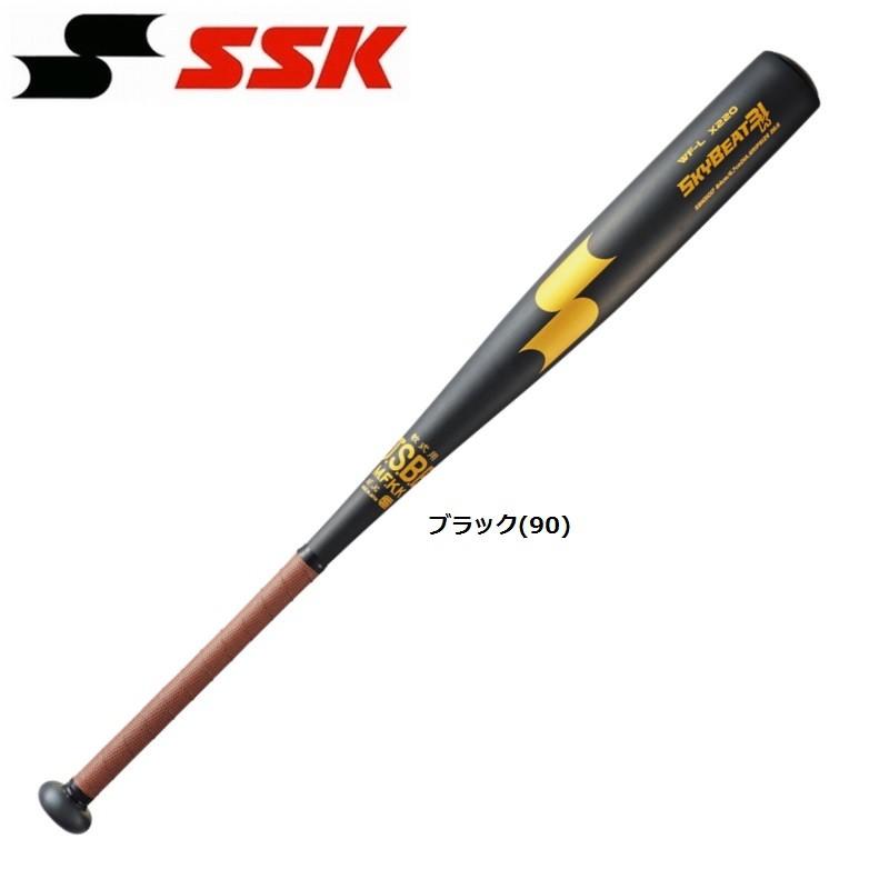 SSK 野球 軟式金属バット スカイビート31K WF-L 中学生〜大人用