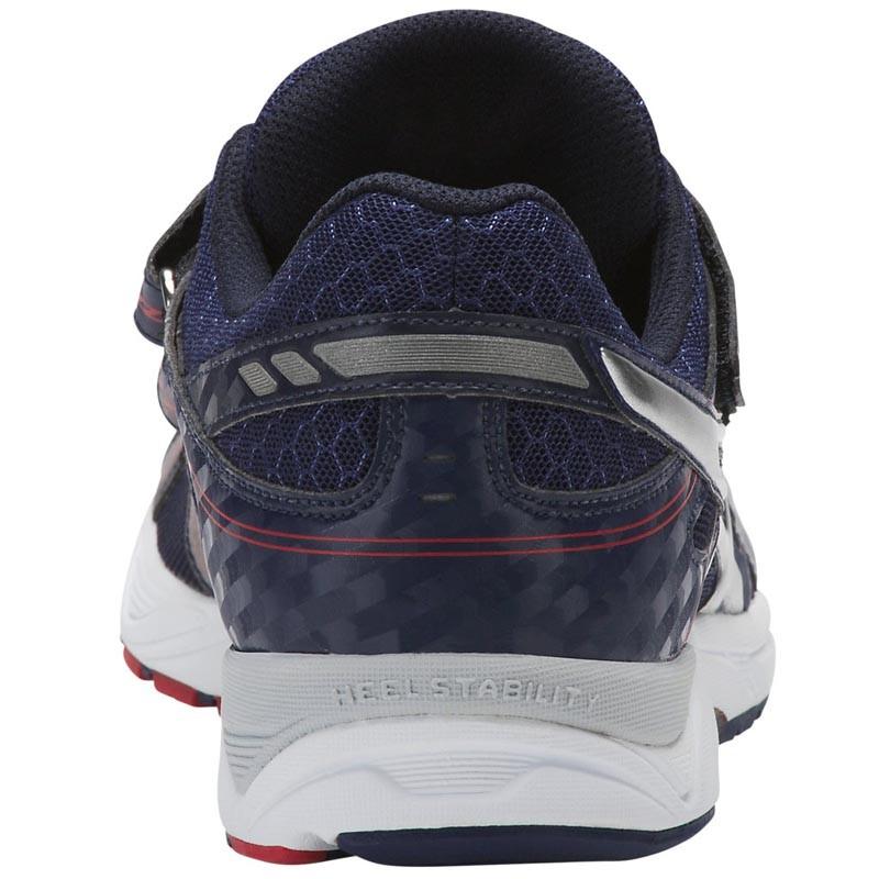 ASICS（アシックス） 野球 トレーニングシューズ ブライトラインRT