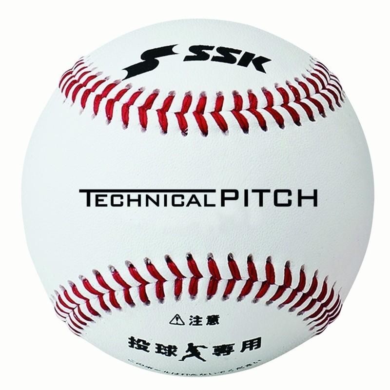 SSK 野球 テクニカルピッチ 測定 球速 回転数 回転軸 球種 変化量 腕の