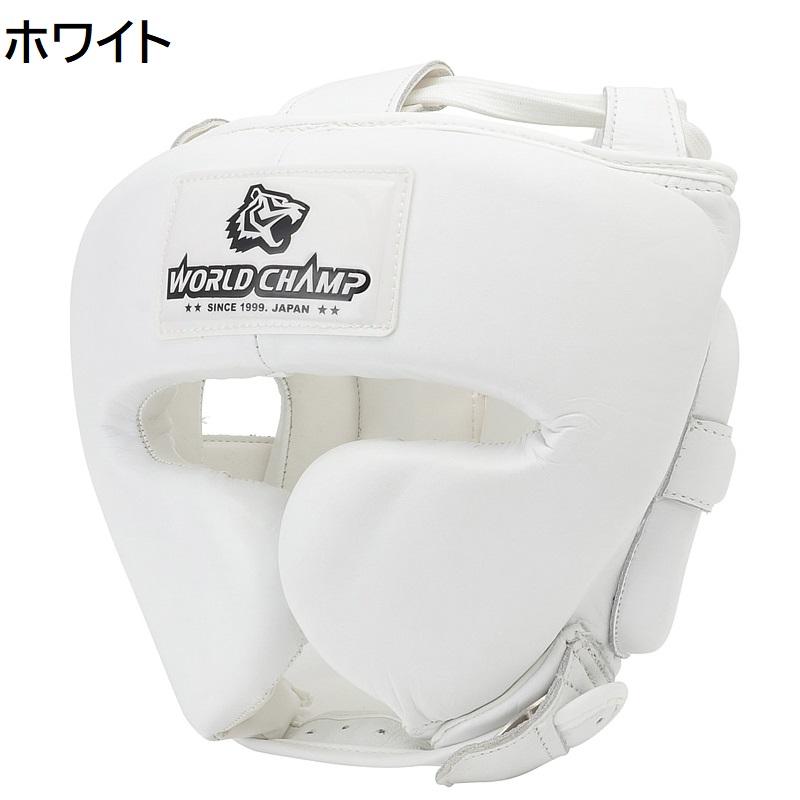 ワールドチャンプ タイガー 本革 プロスパーリング ヘッドギア