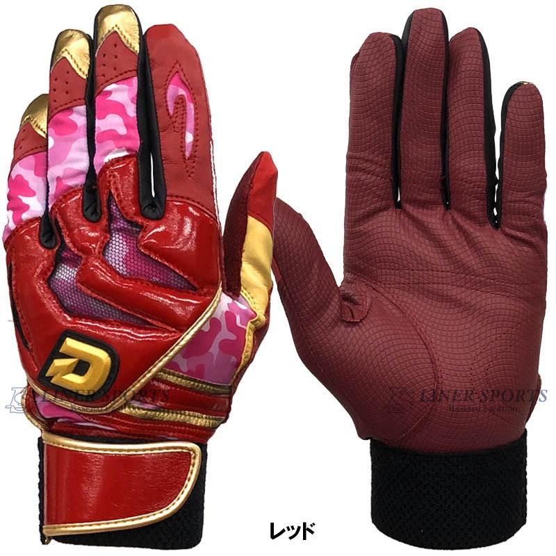 新品 USA ディマリニ CF バッティンググローブ Youth L 両手 新品 USA ディマリニ CF バッティンググローブ Youth L 両手