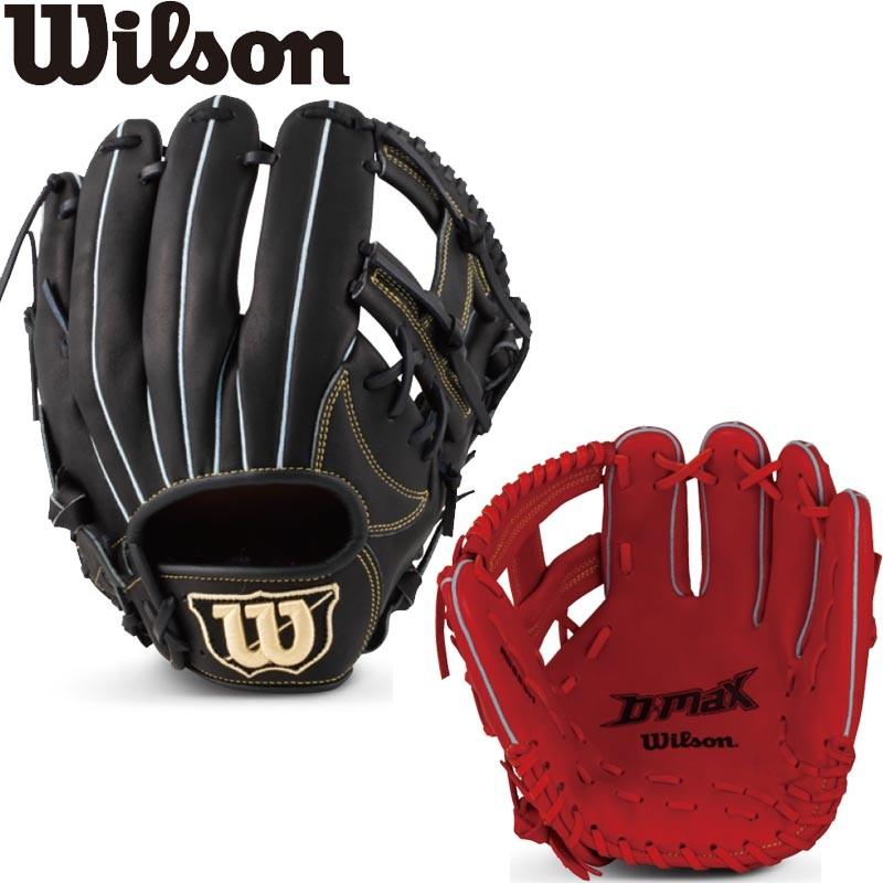 【Wilson】硬式内野手グラブ(69型) Wilson】硬式内野手グラブ(69型)