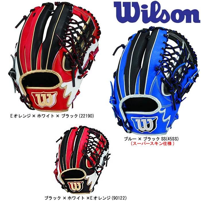 定価税込30800円新品ウィルソンワナビーヒーロー 軟式 オールラウンド ウィルソン 軟式用グラブ The Wannabe Hero（ワナビーヒーロー