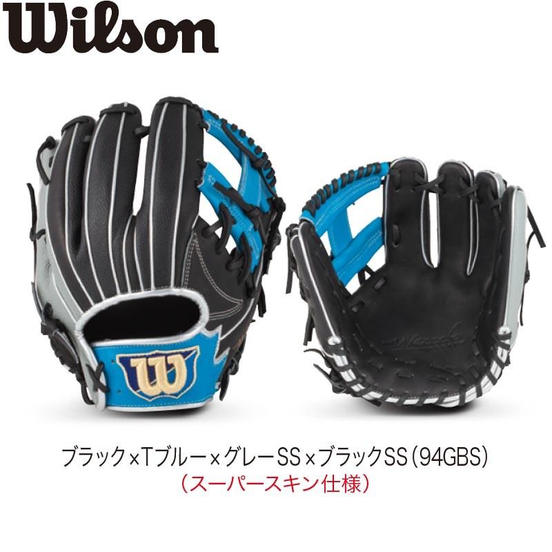 ウィルソン 野球 軟式グラブ グローブ 一般用 The Wannabe Hero DUAL