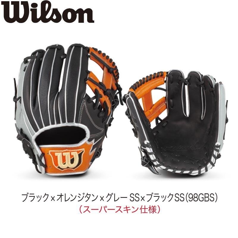 ウィルソン 野球 軟式グラブ グローブ 一般用 The Wannabe Hero DUAL