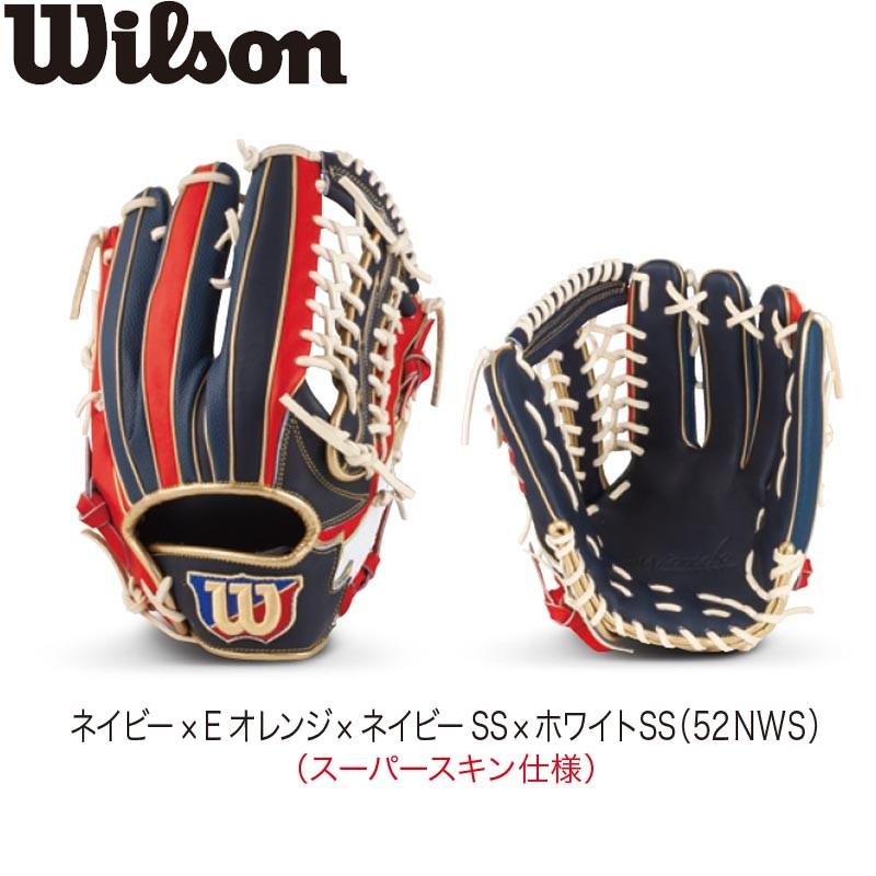 ウィルソン 野球 軟式グラブ グローブ 一般用 The Wannabe Hero DUAL