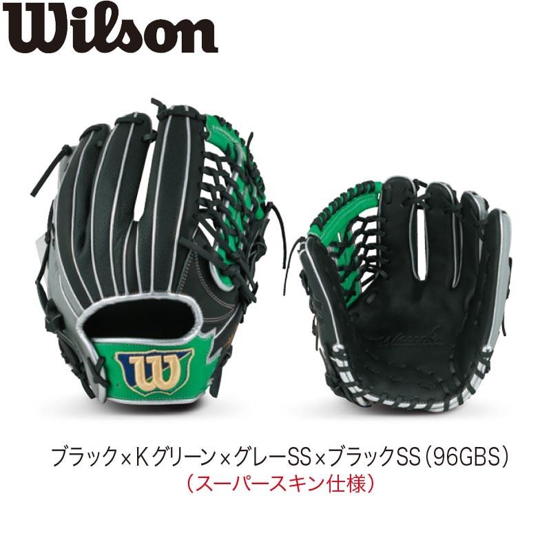 ウィルソンThe Wannabe Hero デュアル　オールラウンド用 Amazon | Wilson(ウイルソン) 野球 グラブ(グローブ) 軟式用 The