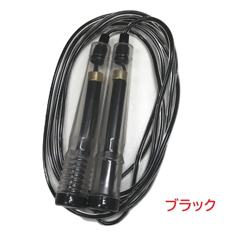 なわとび 三重跳び名人 子供用 縄跳び 小学生用 大人用 キッズ 男女