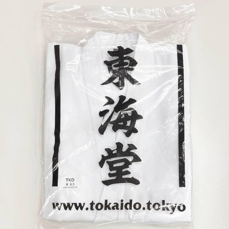 【0〜3.5号】東海堂　空手着 上下セット 白帯付き 初心 東海堂ラベル 空手衣 子供用 初心者用 KARATE  上下白帯セット TKD-A | 東海堂 | 14