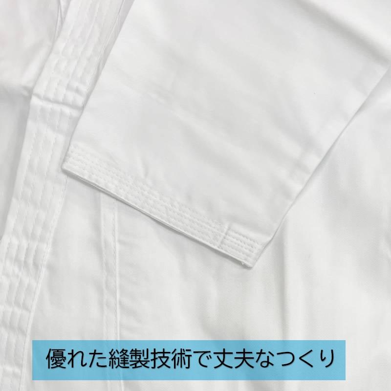 【0〜3.5号】東海堂　空手着 上下セット 白帯付き 初心 東海堂ラベル 空手衣 子供用 初心者用 KARATE  上下白帯セット TKD-A | 東海堂 | 06