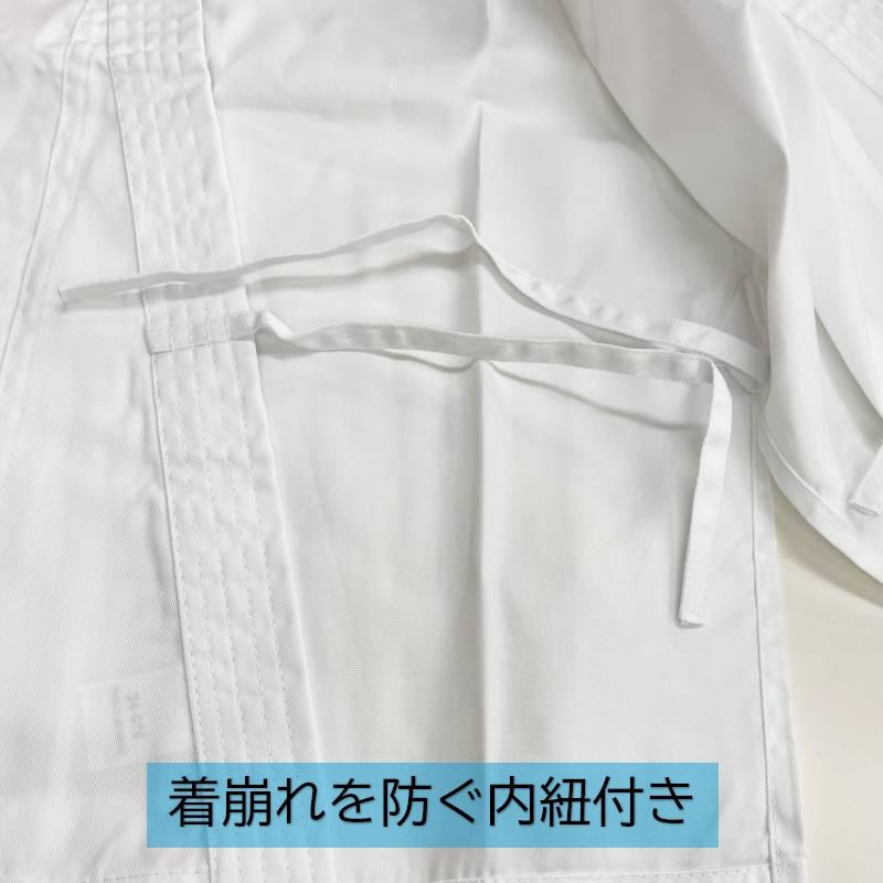 【0〜3.5号】東海堂　空手着 上下セット 白帯付き 初心 東海堂ラベル 空手衣 子供用 初心者用 KARATE  上下白帯セット TKD-A | 東海堂 | 07