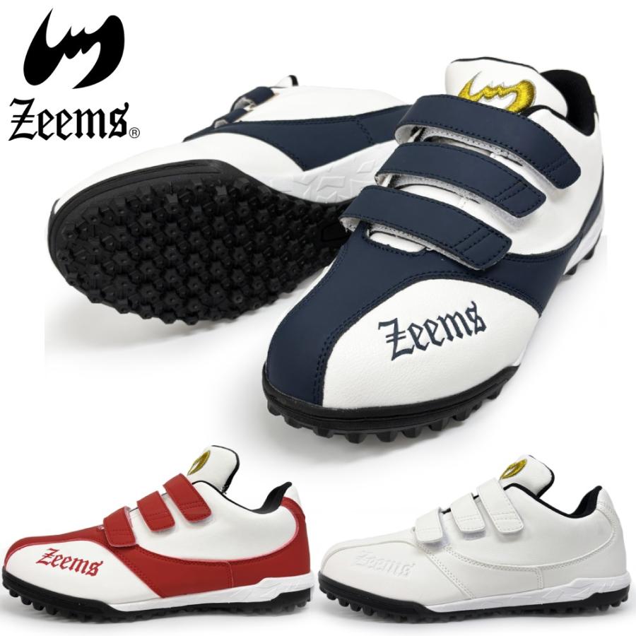 ジームス 野球 トレーニングシューズ ベルクロ ベルト式 Zeems