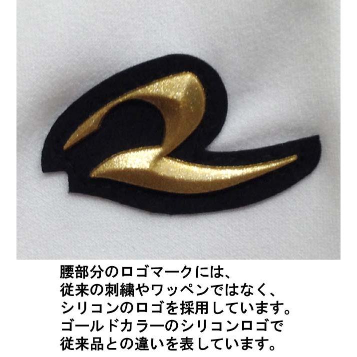 2XOサイズのみ レワード 野球 ワンランク上のユニフォームパンツ