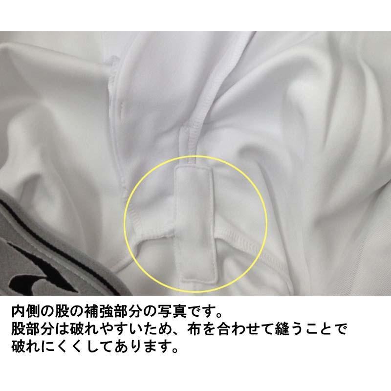 2XOサイズのみ レワード 野球 ワンランク上のユニフォームパンツ