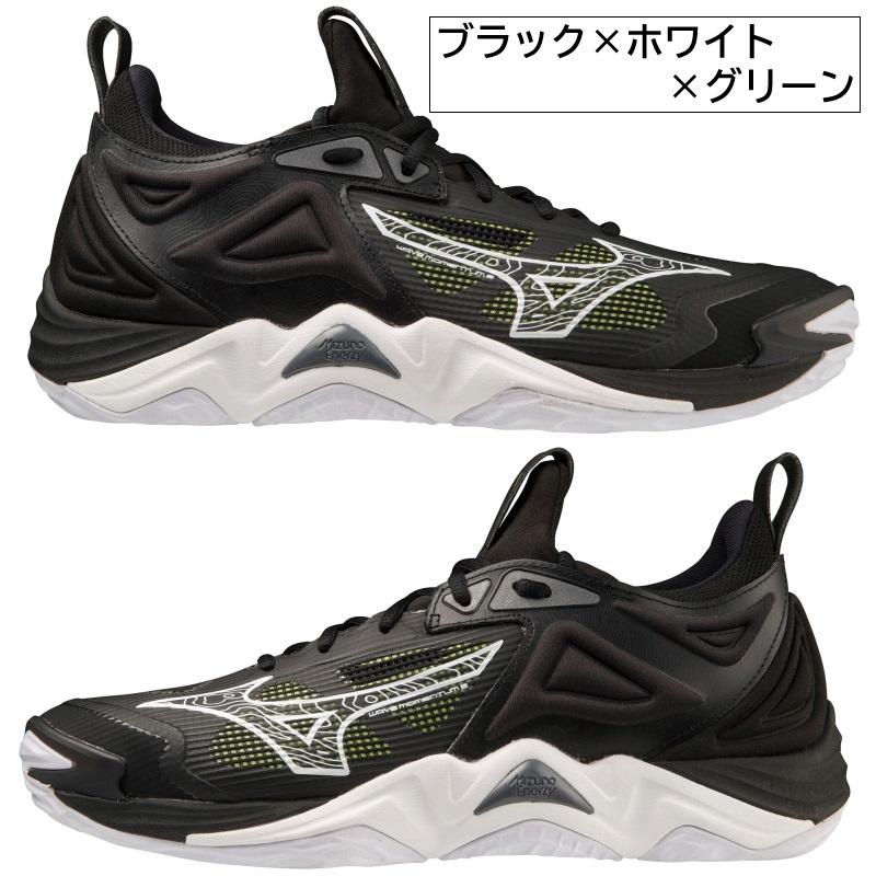 MIZUNO（ミズノ） バレーボール バレーボールシューズ ウエーブ