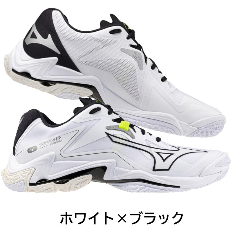 MIZUNO（ミズノ） 【サイズ交換送料無料】ミズノ バレーボール