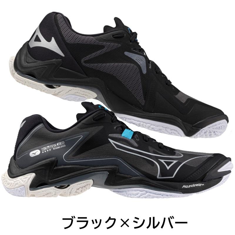 MIZUNO（ミズノ） 【サイズ交換送料無料】ミズノ バレーボール