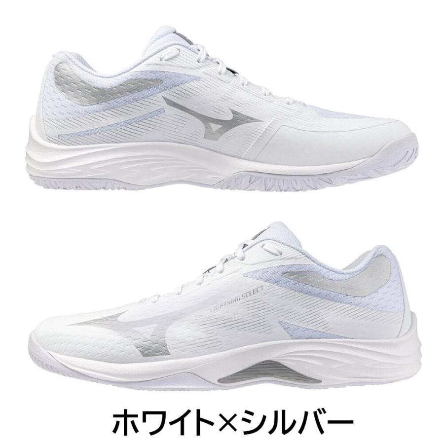 MIZUNO（ミズノ） 【サイズ交換送料無料】2026年新モデル バレーボール