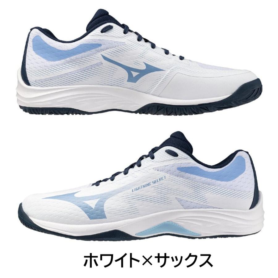 MIZUNO（ミズノ） 【サイズ交換送料無料】2026年新モデル バレーボール