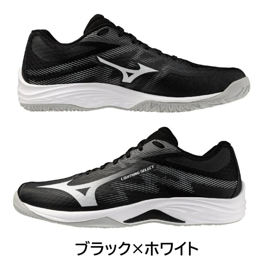 MIZUNO（ミズノ） 【サイズ交換送料無料】2026年新モデル バレーボール