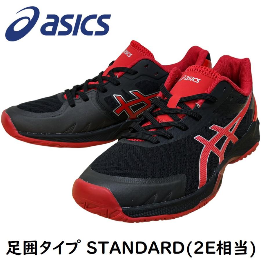 ASICS 【サイズ交換送料無料】アシックス バレーボールシューズ ASICS 【サイズ交換送料無料】アシックス バレーボールシューズ
